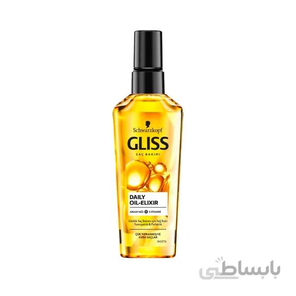 روغن آرگان مو گلیس