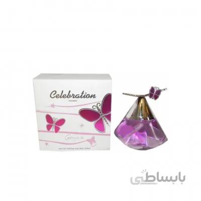 عطر زنانه جی پارلیس سلبریشن ادوپرفیوم Geparlys Celebration for women edp