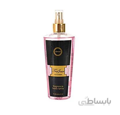 بادی اسپلش زنانه آرماف مدل توری ژور حجم ۲۵۰ میلی لیتر