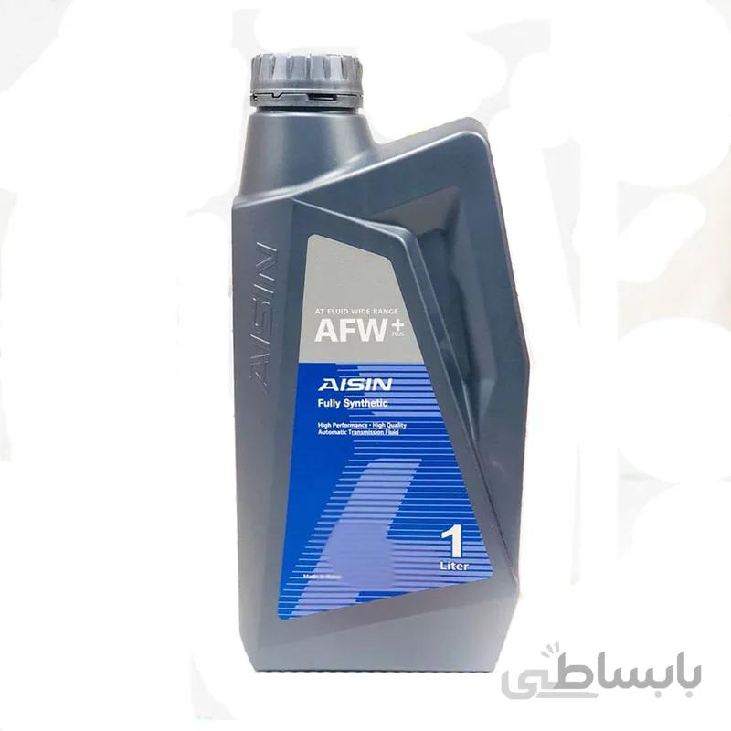 روغن گیربکس مدل +AFW یک لیتری آیسین – Aisin (1 لیتری)