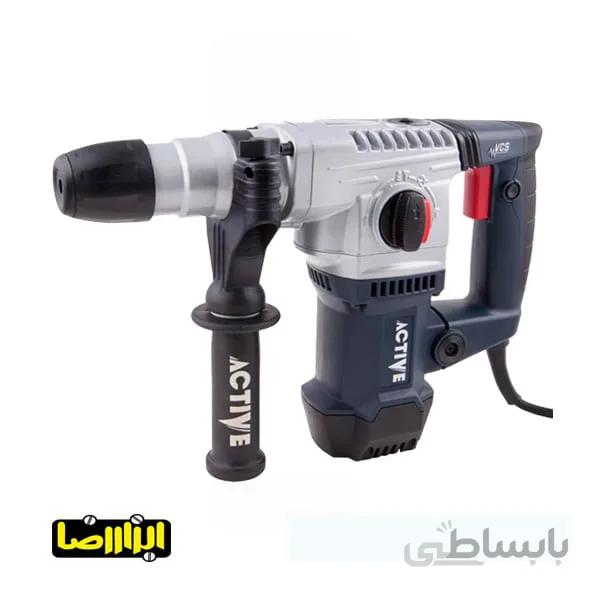 دریل بتن کن اکتیو مدل 2532-AC