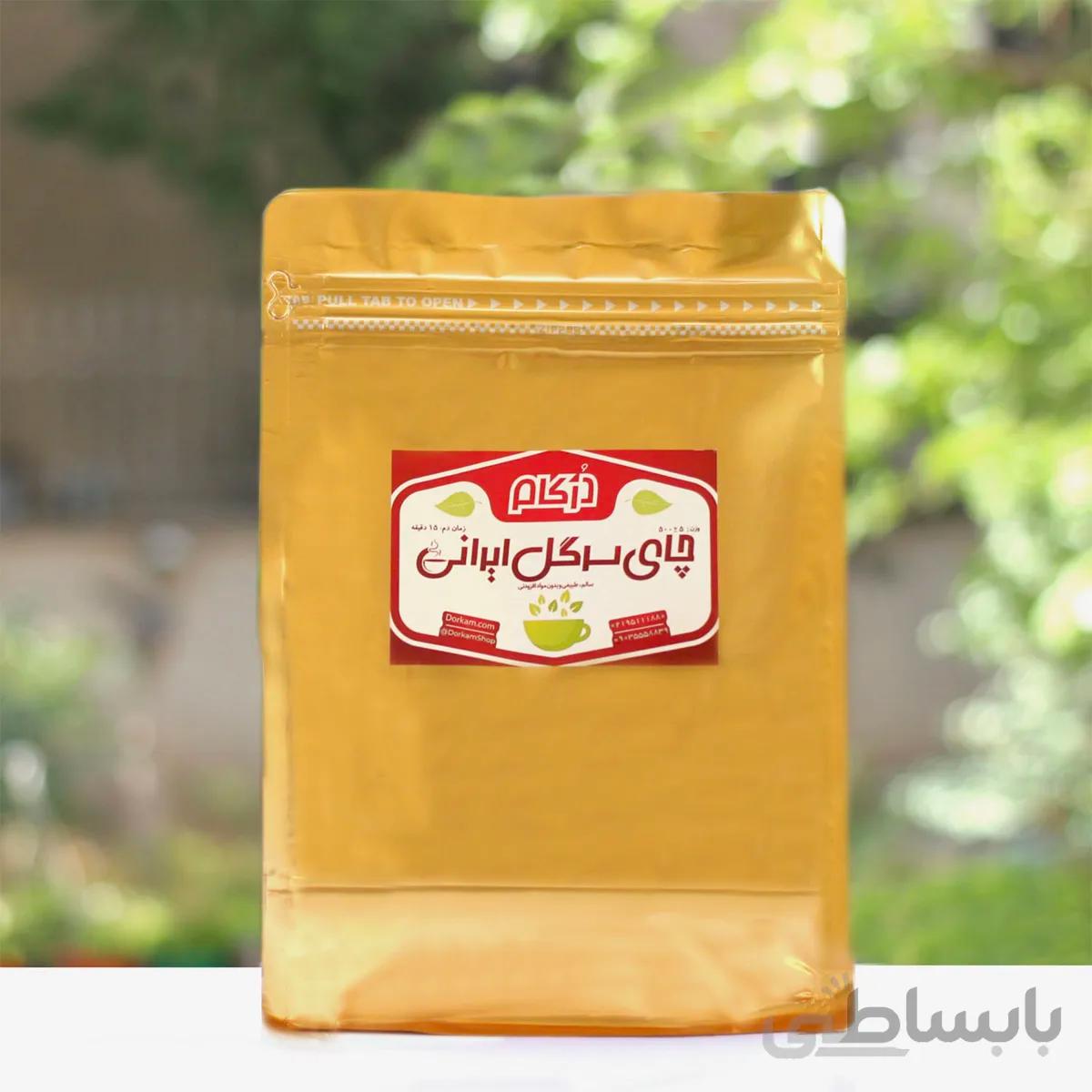 چای سرگل ۸ کیلویی