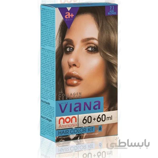 کیت رنگ مو ویانا (Viana) شماره 7/1 (بلوند خاکستری) حجم 120 میل