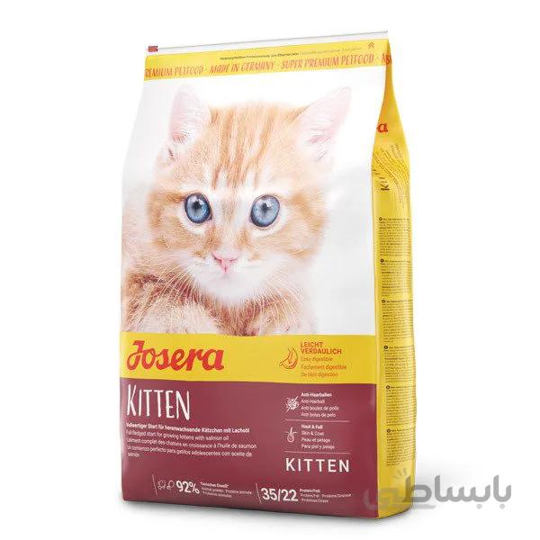 غذای خشک گربه جوسرا مدل Kitten وزن 2 کیلوگرم ا Josera Kitten 2Kg