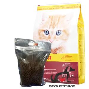 غذای خشک بچه گربه برند جوسرا مدل سوپرپرميوم josera – فله یک کیلوگرم