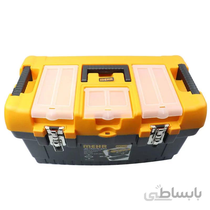 جعبه ابزار 22 اینچ مهر mt 22 ا Mehr MT-22 Size 22Inch Tool Box