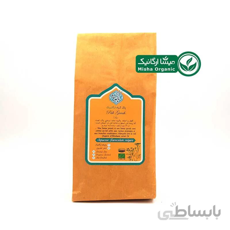 رازیانه ارگانیک پاک گیاه - 50.5 گرمی