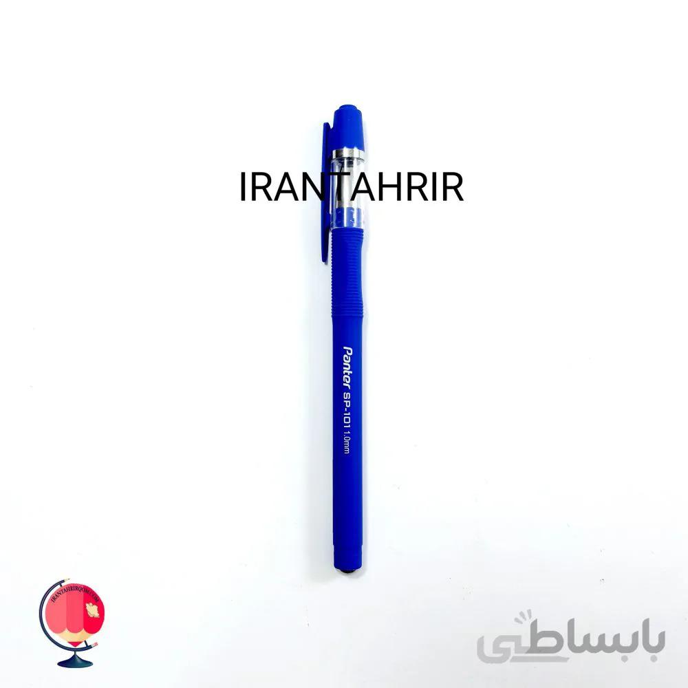 خودکار پنتر آبی 1 درشت نویس