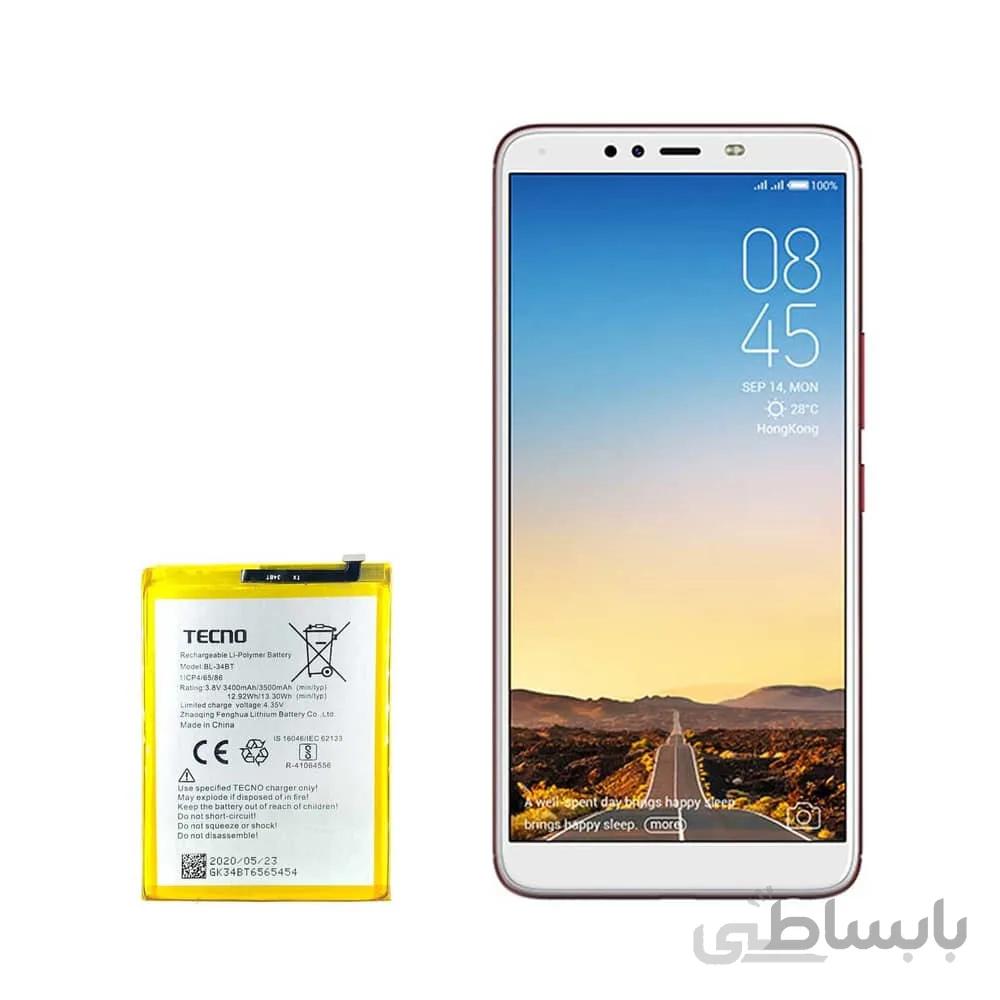 باتری گوشی تکنو Tecno Spark 2 با کد فنی BL-34BT