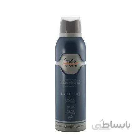 اسپری خوشبو کننده بدن مردانه آنیکا مدل Aqva Bvlgari