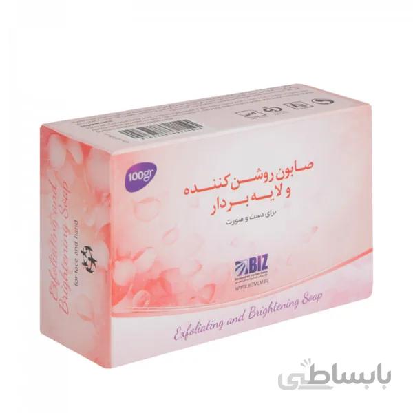 صابون روشن کننده و لایه بردار