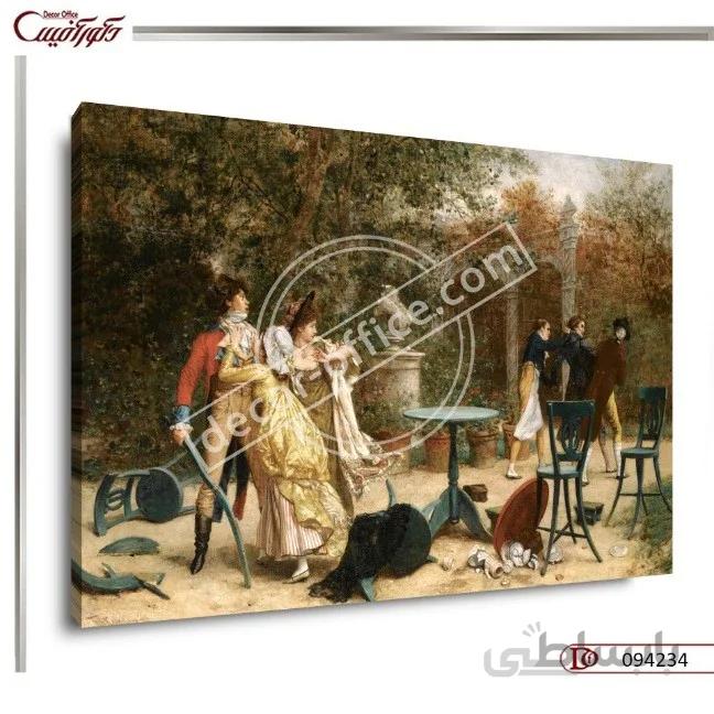 تابلو کلاسیک 4234 ا Classic paintings 4234