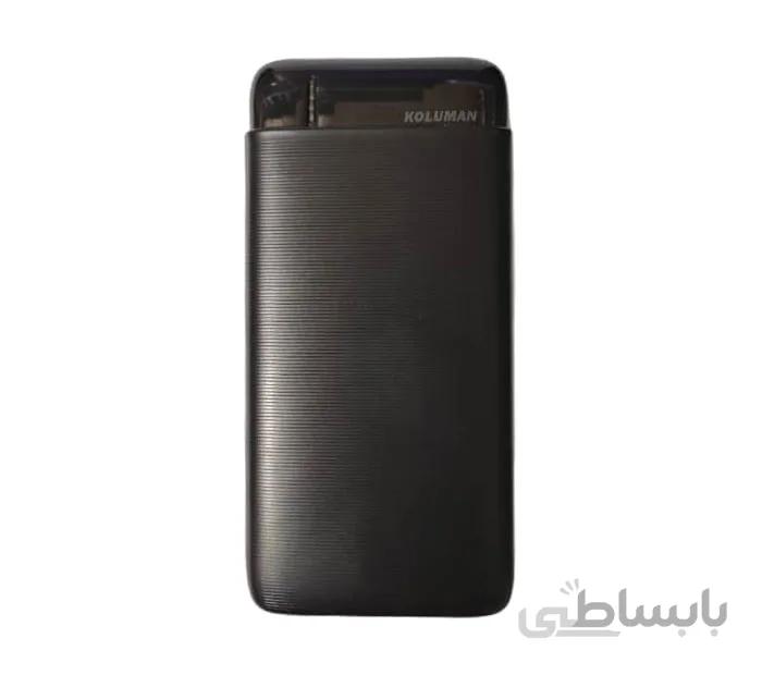 شارژر همراه کلومن مدل KP-010 18W ظرفیت 20000 میلی آمپر ساعت ا Koluman KP-010 18W PowerBank 20000Mah