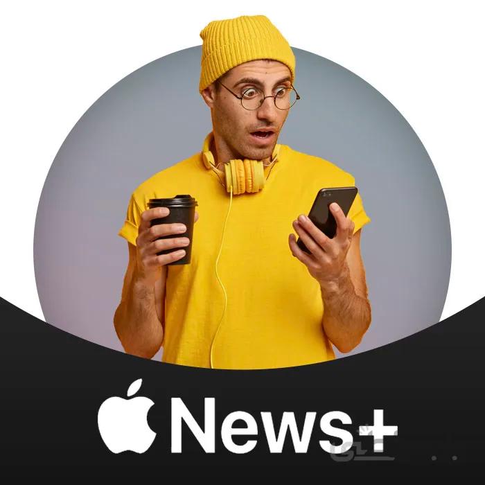 خرید اشتراک Apple News Plus (اپل نیوز پلاس)