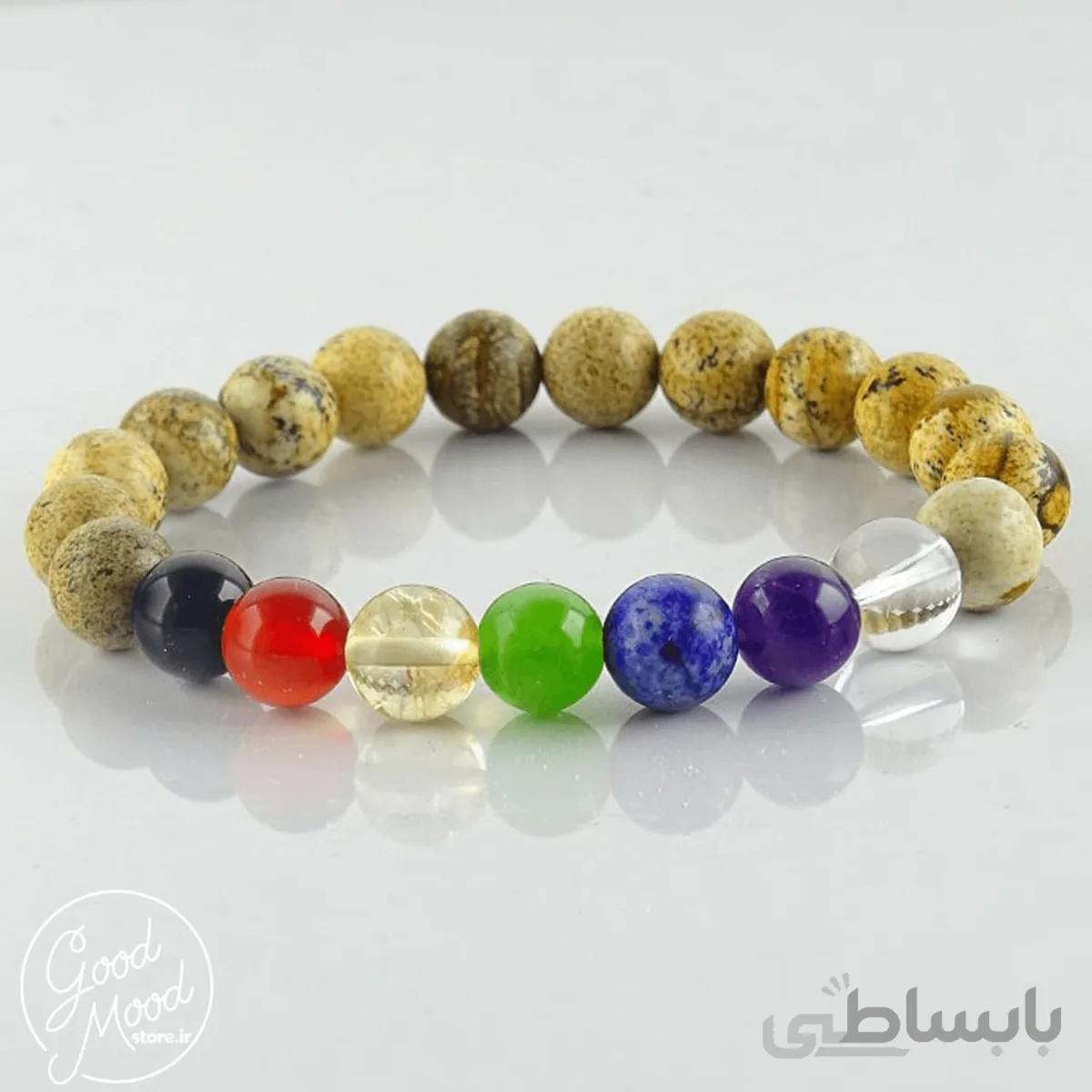 دستبند هفت چاکرا کد 2