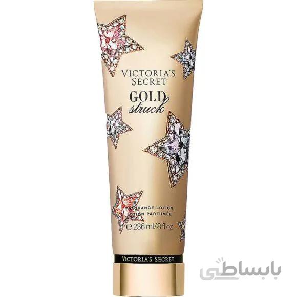 لوسیون گلد استراک-victorias secret gold struck lotion