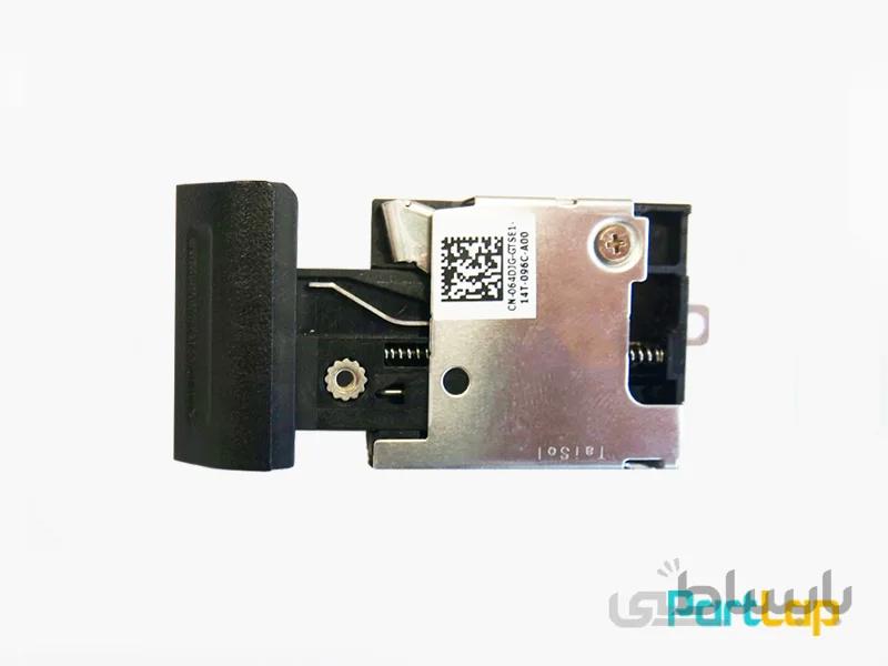 قفل دی وی دی لپ تاپ دل Latitude E6420