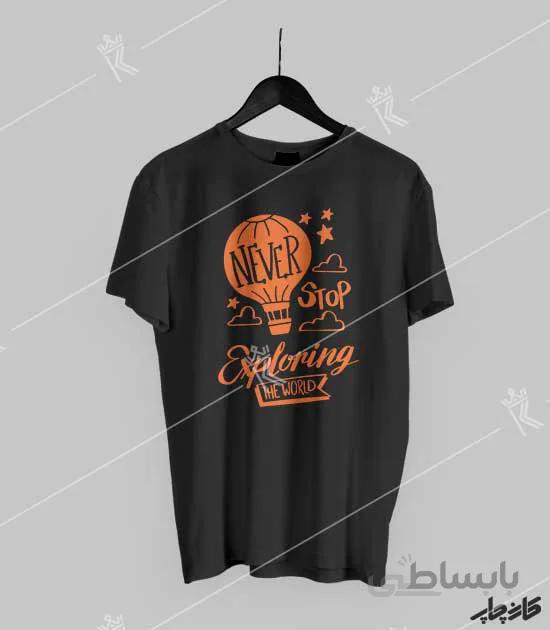 تیشرت مشکی طبیعت گردی۲ Adventure