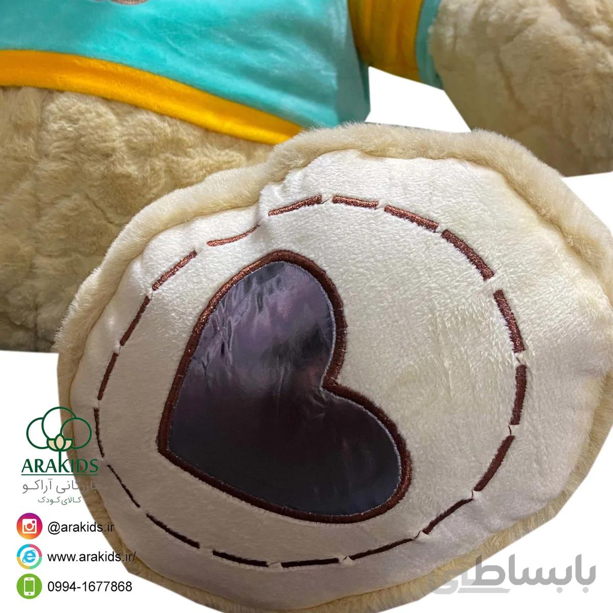 خرس نشسته پارچه pv قلبی لباس دار60 سانتی کد 15932
