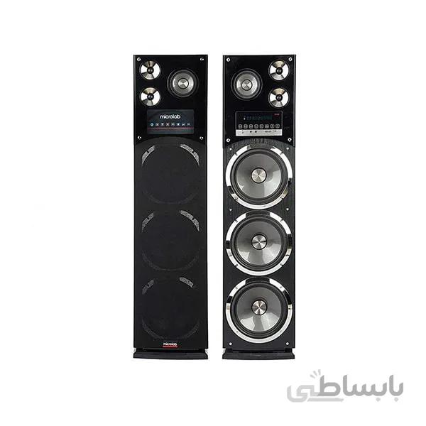 پخش کننده خانگی میکرولب مدل M310109