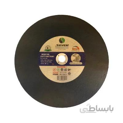 صفحه سنگ پروفیل بر سیلور مدل 355