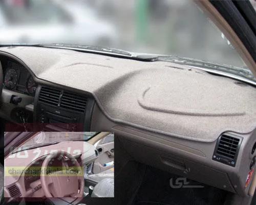 روکش داشبورد نمدی-قالبی پژو پارس