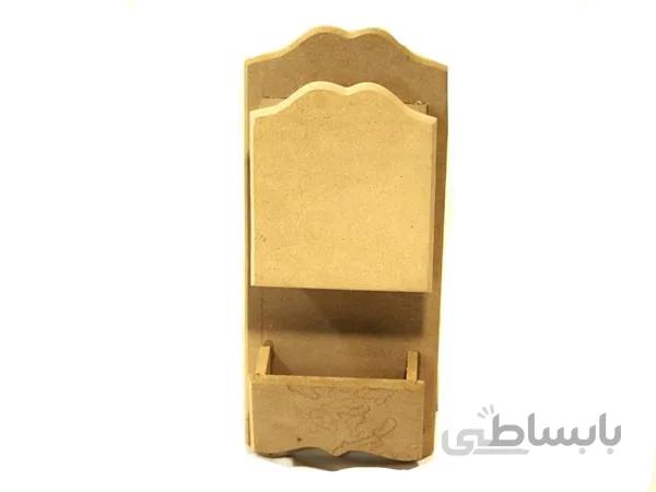 جا کلیدی در دردار خام