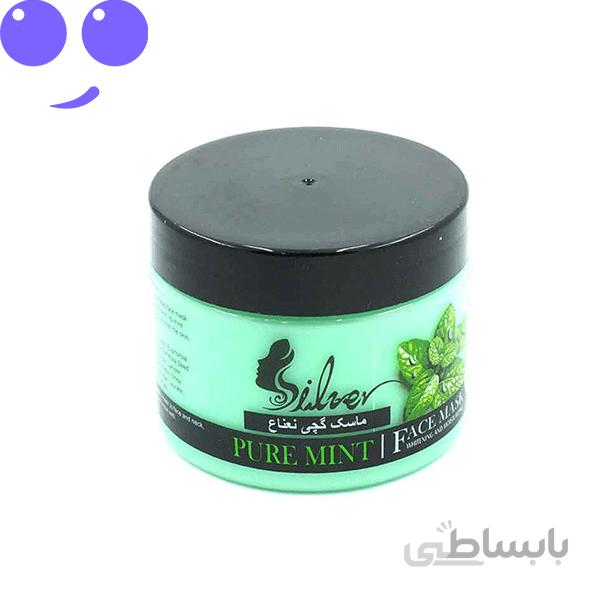 ماسک گچی نعناع سیلور – SILVER
