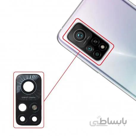 شیشه دوربین شیائومی Mi 10T