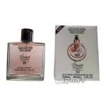 عطر ادکلن اسمارت کالکشن 502 ولنتینو ولنتینا 100 میل