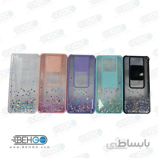 قاب گوشی مدل اکلیلی کشویی بک کاور محافظ Xiaomi Redmi Note 9s/Note 9 pro ا Lens Slider Alkyd Jelly Case Xiaomi Note 9s/Note 9 pro