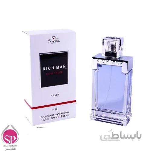 ادو توالت مردانه ریچ من پاریس بلو 100 میلی لیتر