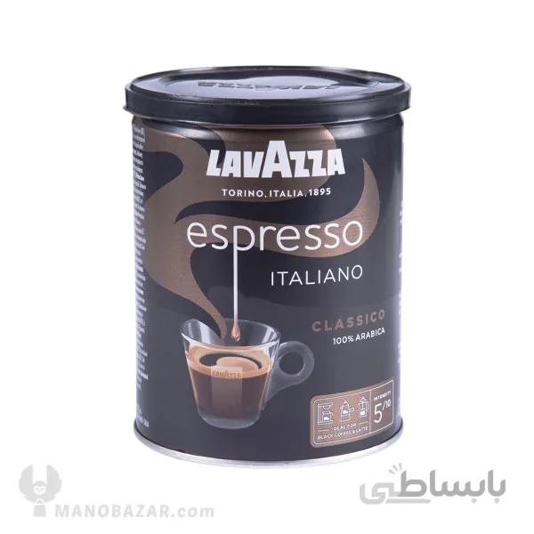 قوطی قهوه لاوازا اسپرسو ایتالیانو : 250 گرم