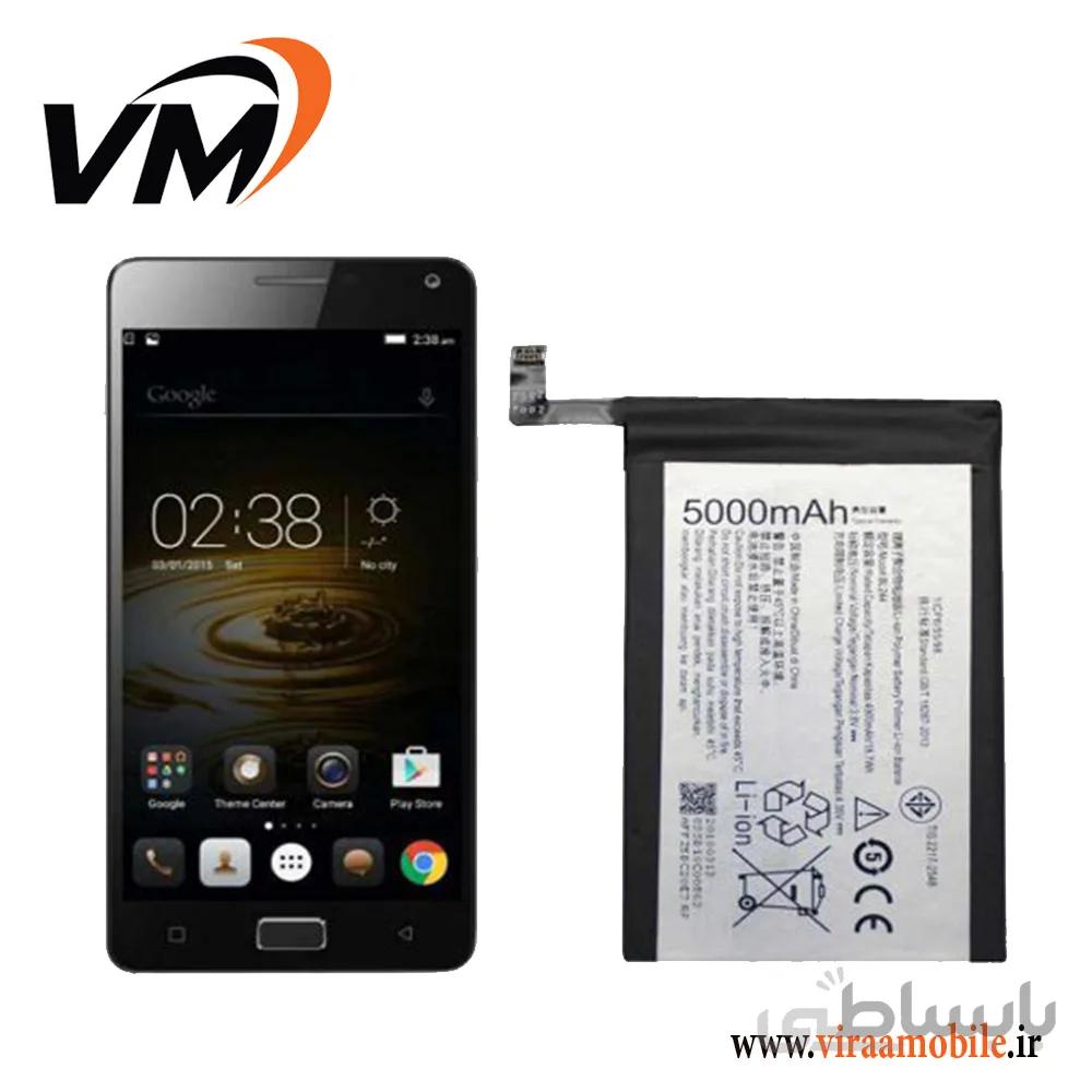 باتری اصلی گوشی لنوو Lenovo Vibe Z2 – BL230