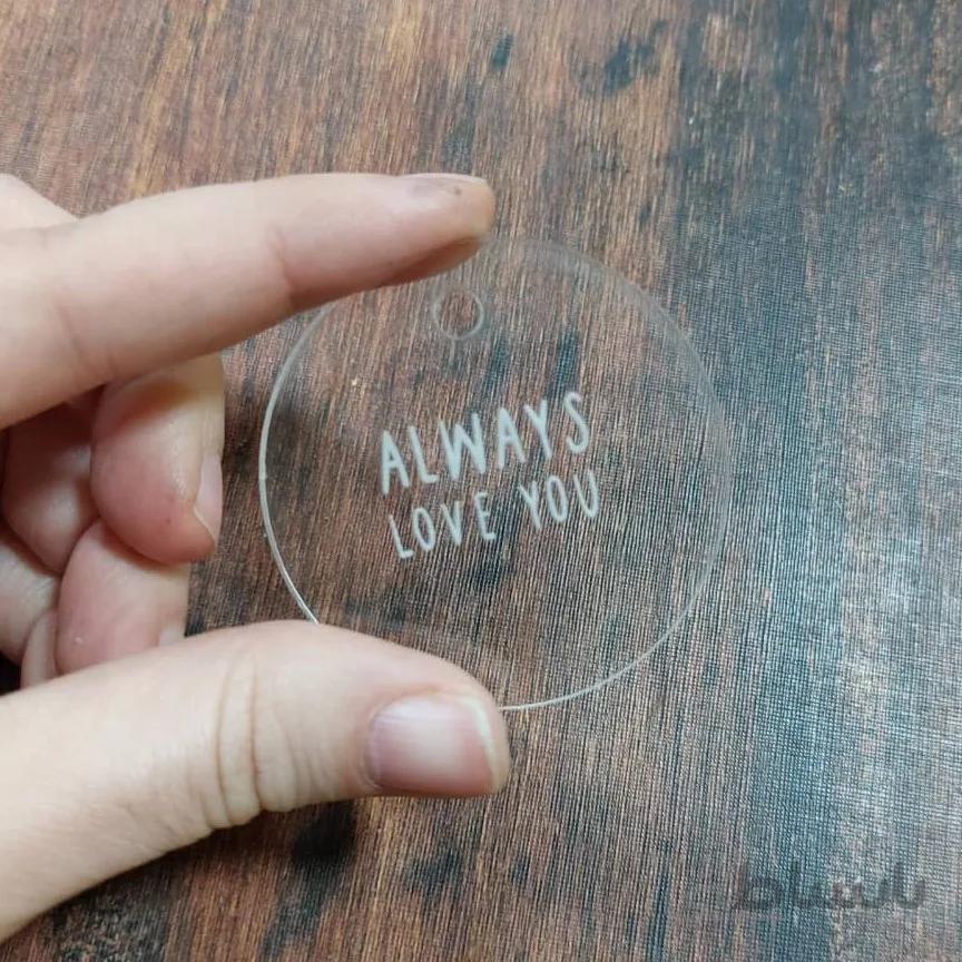 تگ شیشه ای گرد Always love you