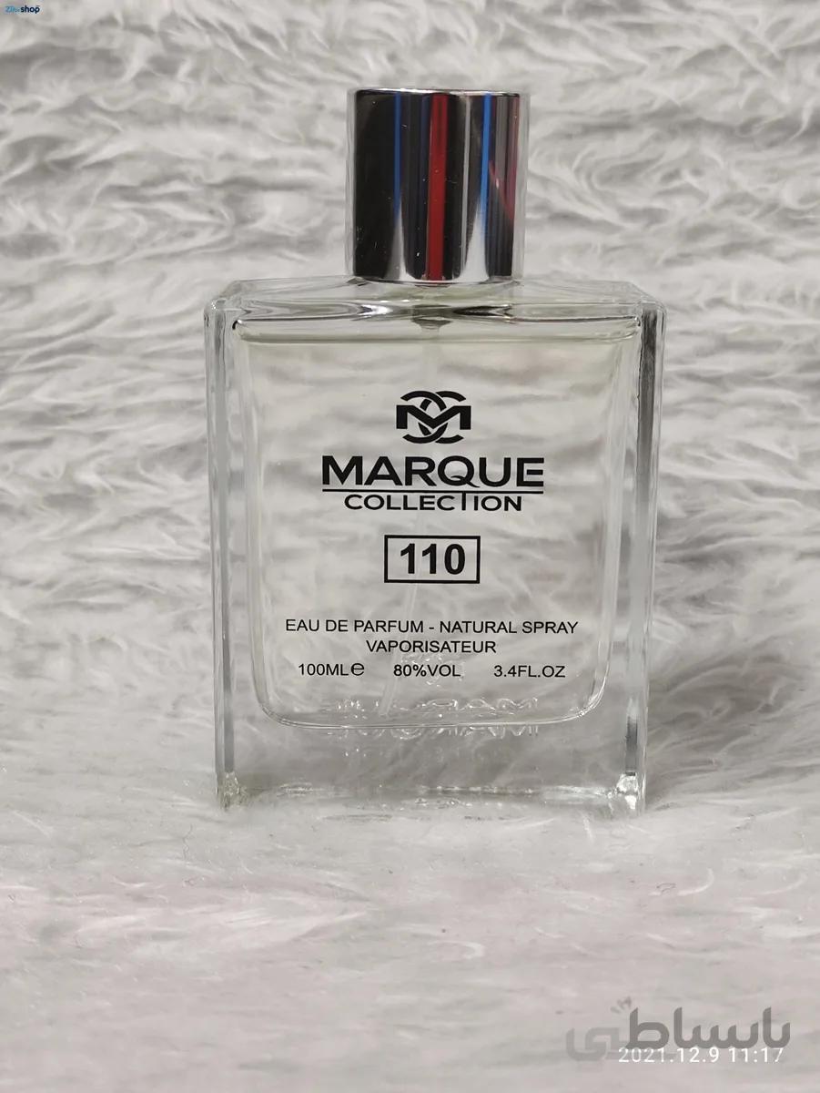 عطر ادکلن مردانه مون بلان لجند فراگرنس ورد مارکویی کالکشن کد 110 (Fragrance World Marque Mont Blanc Legend) حجم 100 میل