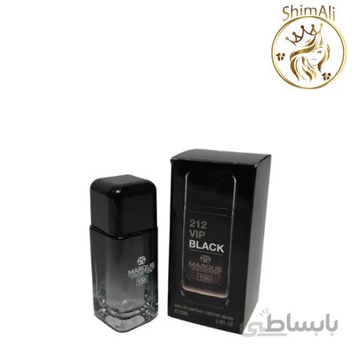 ادکلن مردانه کارولینا هررا سی اچ 212