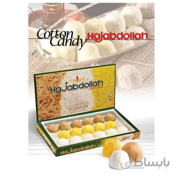 پشمک لقمه ای حاج عبدالله مخلوط 420 گرمی کدpt-5