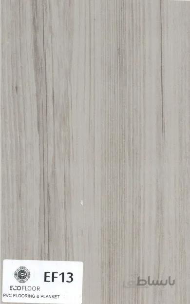 کفپوش پی وی سی pvc پشت چسب دار PVC FLOORING & PLANKET کد EF13