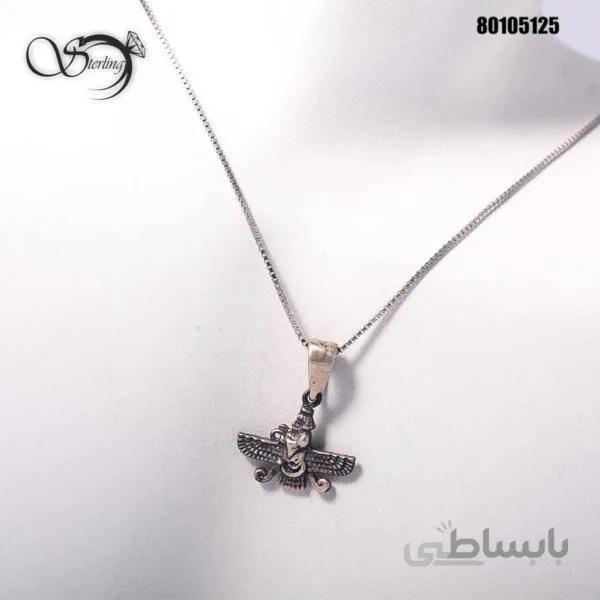 گردنبند کوچک نقره فروهر کد:۱۲۳۳