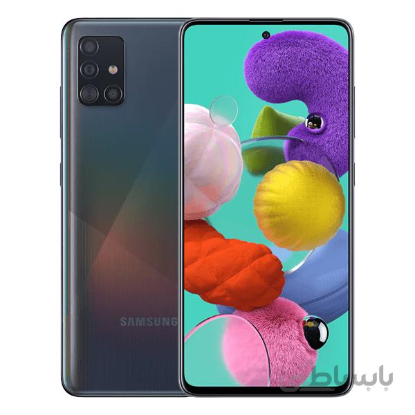 گوشی سامسونگ A51 | حافظه 128 رم 4 گیگابایت ا Samsung Galaxy A51 128/4 GB