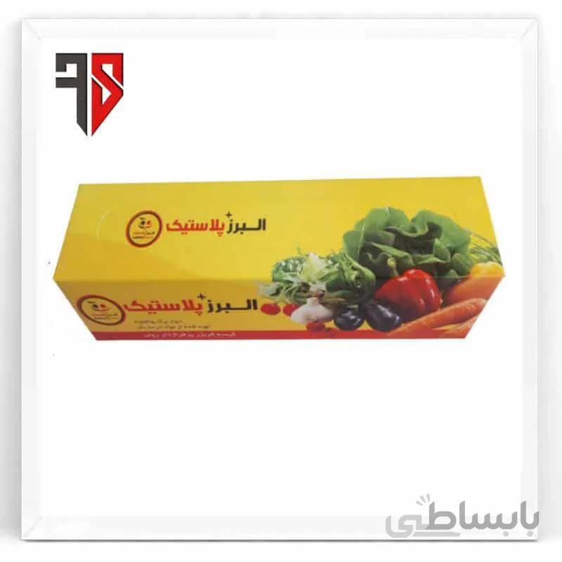 کیسه نایلکس فریزری رولی