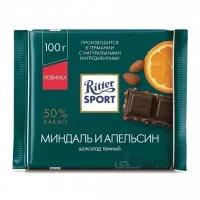شکلات ریتر اسپرت 50% بادام و پرتقال 100 گرمی Ritter Sport