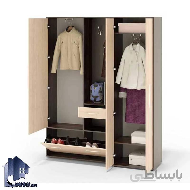 جاکفشی و جالباسی SHJ253