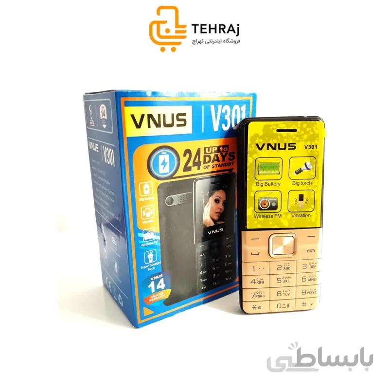 گوشی ونوس V301 | حافظه 32 مگابایت ا Vnus V301 32 MB