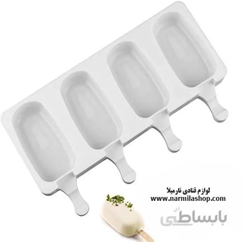قالب پاپسیکلز small
