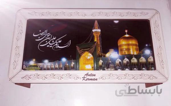 آنتن قاب عکس
