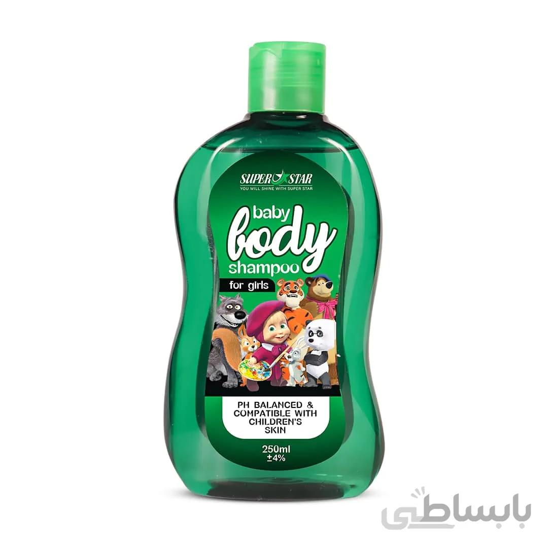 شامپو بدن بچه دخترانه کد BShG01