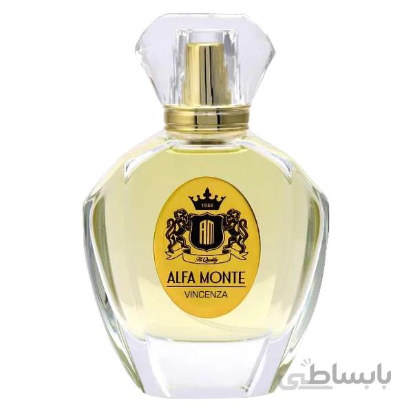 عطر Alfa Monte Vincenza