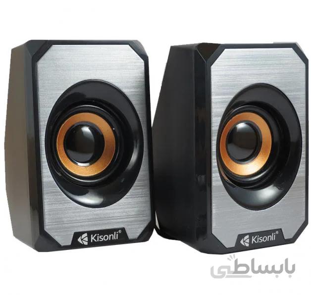 اسپیکر باسیم کیسونلی مدل KS-04 ا Kisonli KS-04 Speaker